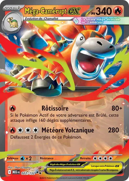 Carte unité ME01 - Ultra Rare