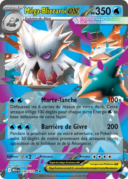 Carte unité ME01 - Ultra Rare