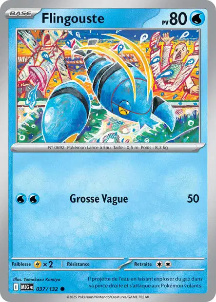 Carte unité ME01 - Reverse