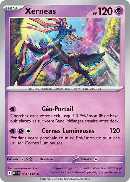Carte unité ME01 - Holographique