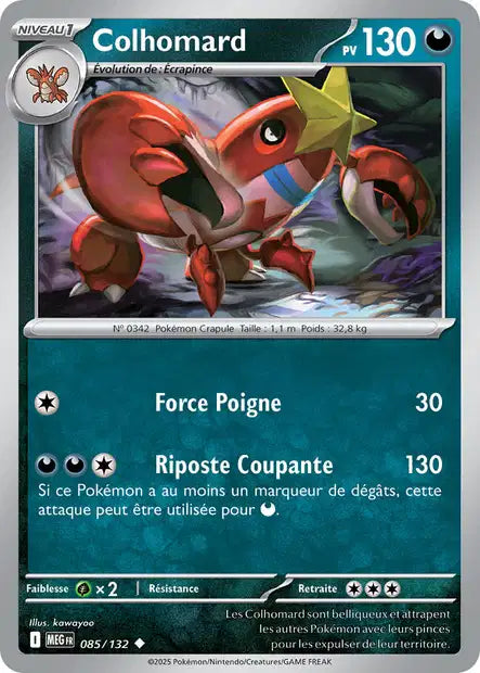 Carte unité ME01 - Reverse