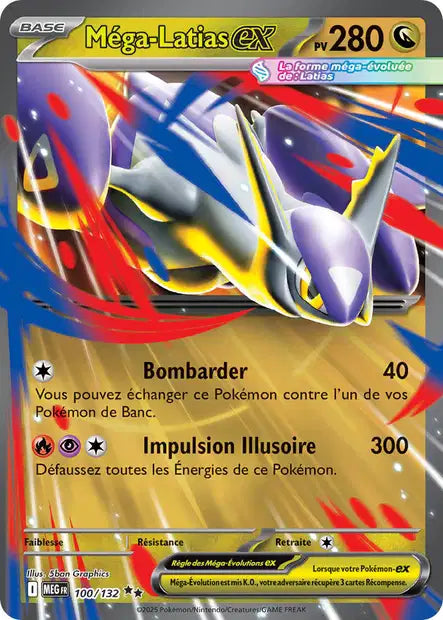 Carte unité ME01 - Ultra Rare