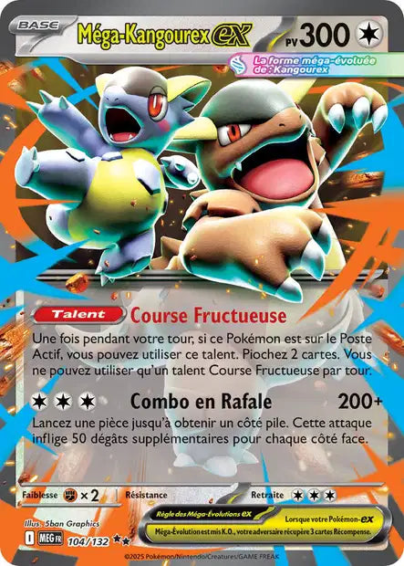 Carte unité ME01 - Ultra Rare