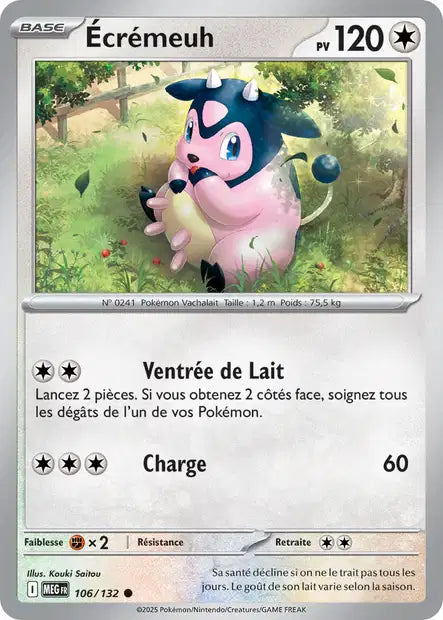Carte unité ME01 - Reverse