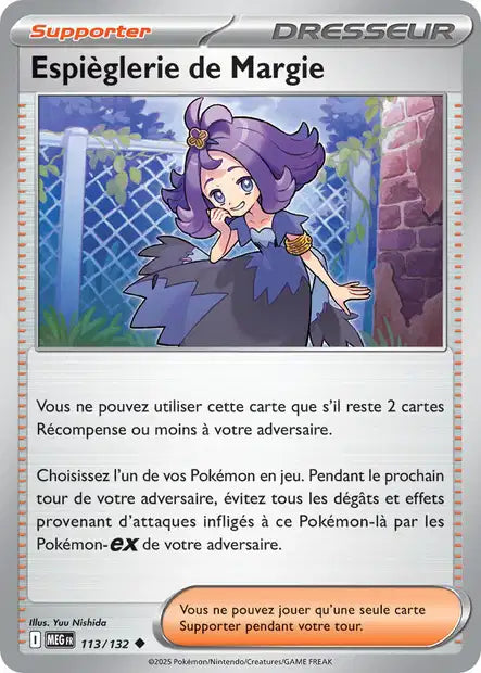 Carte unité ME01 - Reverse