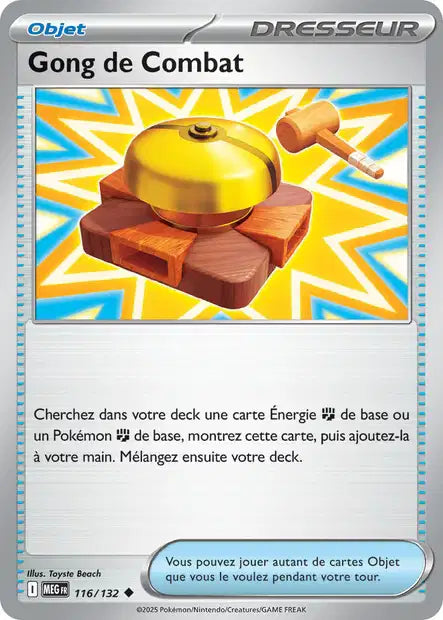 Carte unité ME01 - Reverse