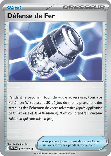 Carte unité ME01 - Reverse