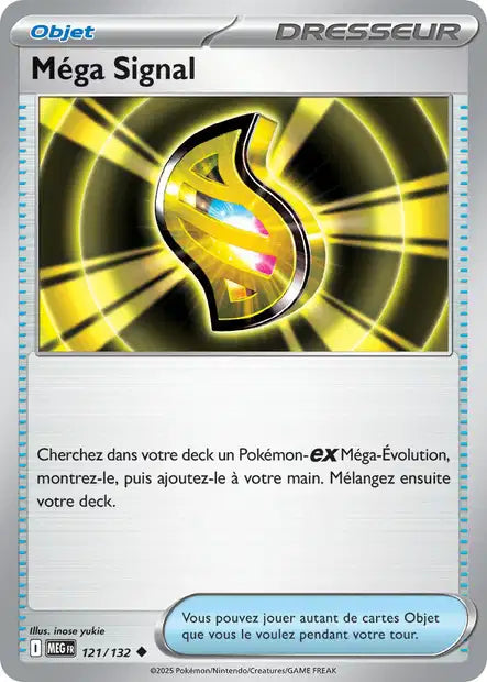 Carte unité ME01 - Reverse