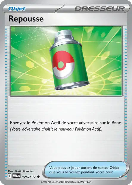 Carte unité ME01 - Reverse