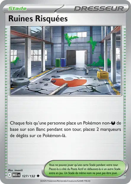 Carte unité ME01 - Reverse