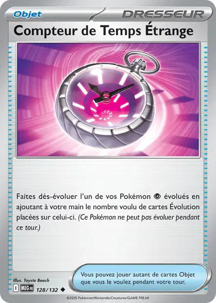 Carte unité ME01 - Reverse