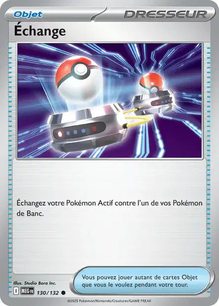 Carte unité ME01 - Reverse