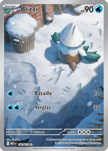 Carte unité ME01 - Ultra Rare