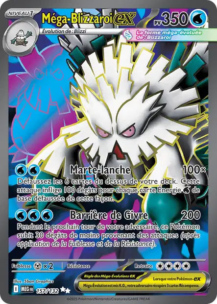 Carte unité ME01 - Ultra Rare