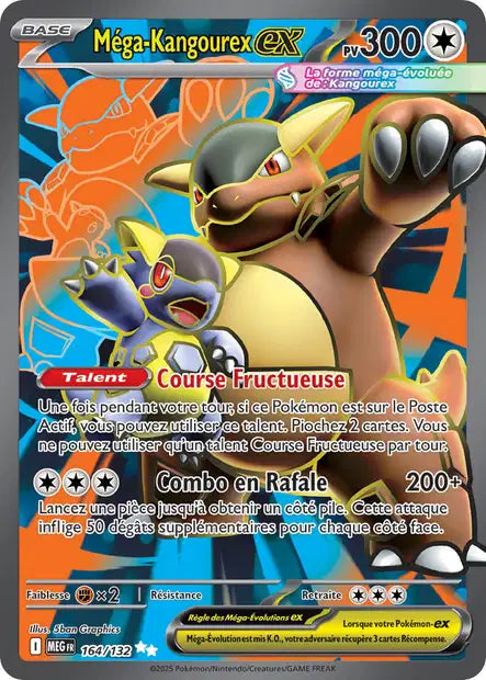 Carte unité ME01 - Ultra Rare