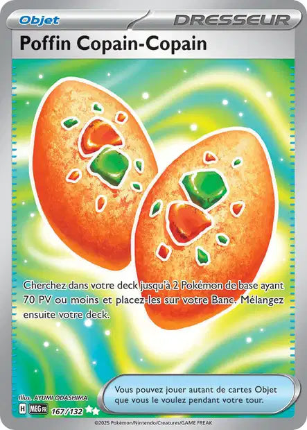 Carte unité ME01 - Ultra Rare