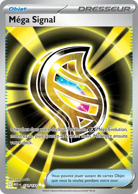 Carte unité ME01 - Ultra Rare