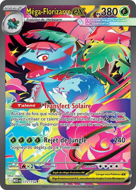 Carte unité ME01 - Ultra Rare