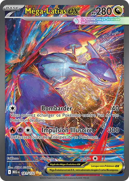 Carte unité ME01 - Ultra Rare