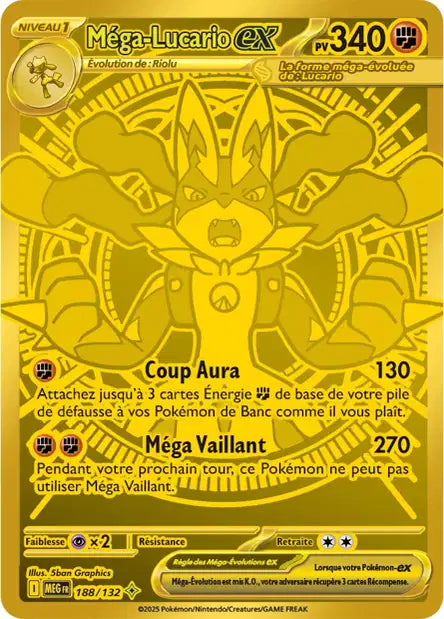 Carte unité ME01 - Ultra Rare