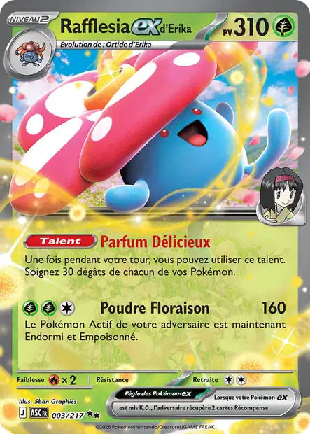 Carte unité ME2.5 - Ultra Rare