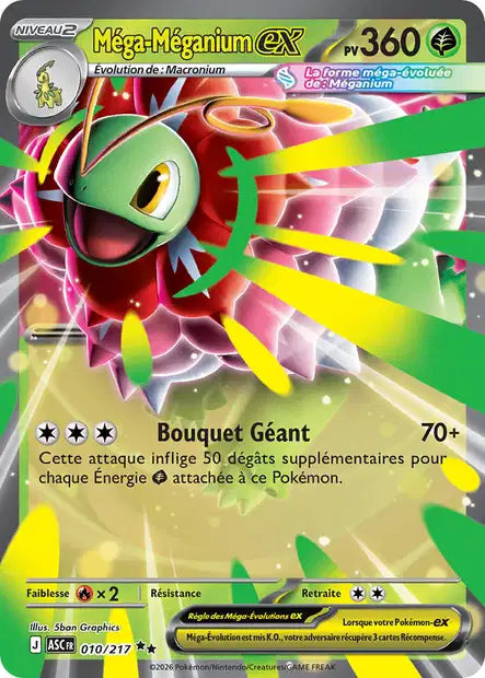 Carte unité ME2.5 - Ultra Rare