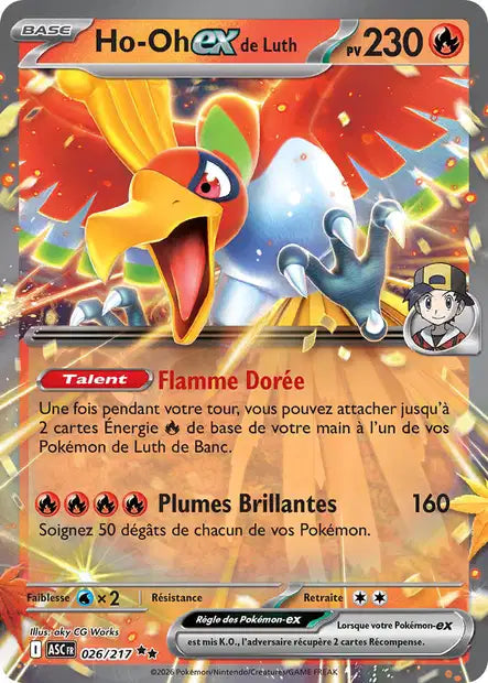 Carte unité ME2.5 - Ultra Rare