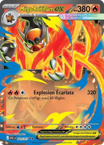 Carte unité ME2.5 - Ultra Rare