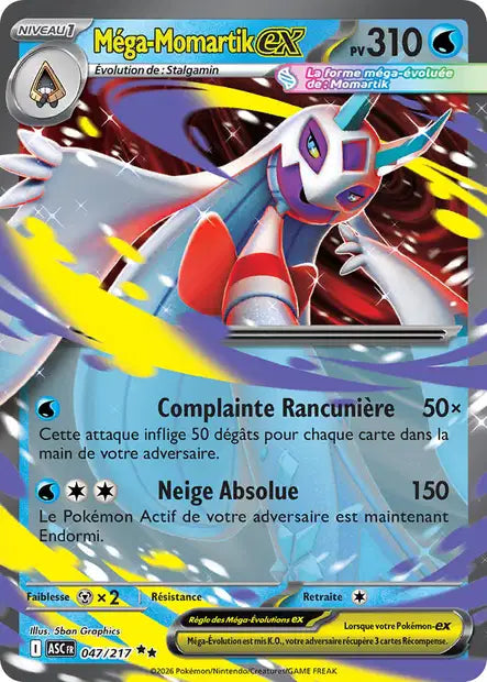 Carte unité ME2.5 - Ultra Rare