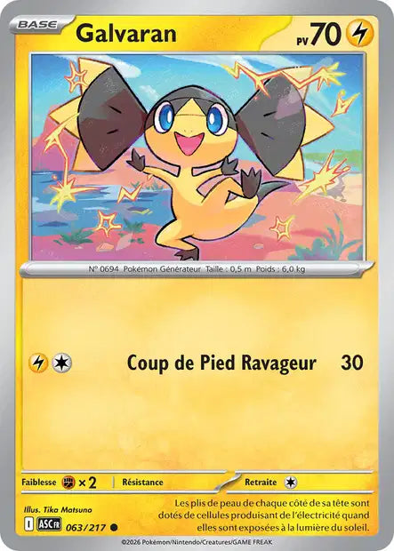 Carte unité ME2.5 - Reverse ball