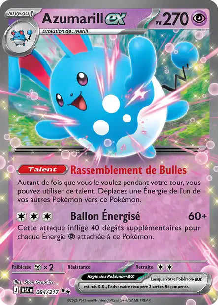 Carte unité ME2.5 - Ultra Rare