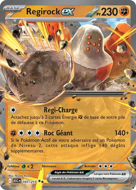 Carte unité ME2.5 - Ultra Rare