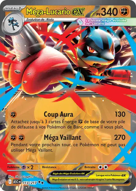 Carte unité ME2.5 - Ultra Rare