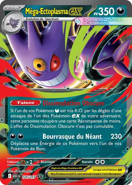 Carte unité ME2.5 - Ultra Rare