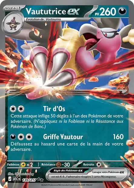 Carte unité ME2.5 - Ultra Rare