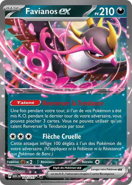Carte unité ME2.5 - Ultra Rare