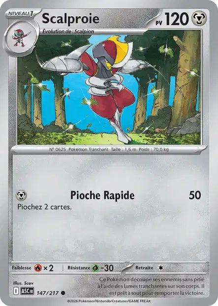 Carte unité ME2.5 - Reverse ball