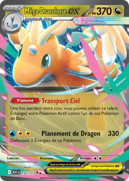 Carte unité ME2.5 - Ultra Rare