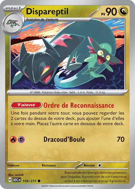 Carte unité ME2.5 - Reverse ball