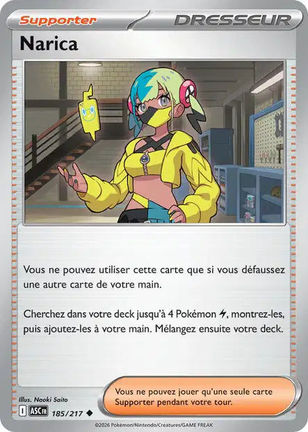 Carte unité ME2.5 - Reverse ball