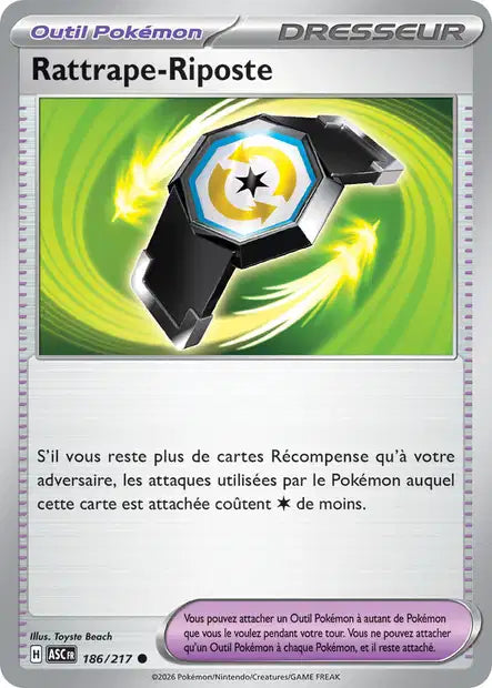 Carte unité ME2.5 - Reverse ball