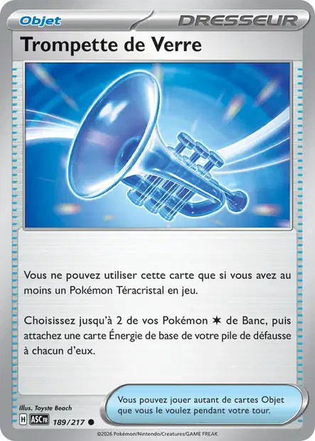 Carte unité ME2.5 - Reverse ball
