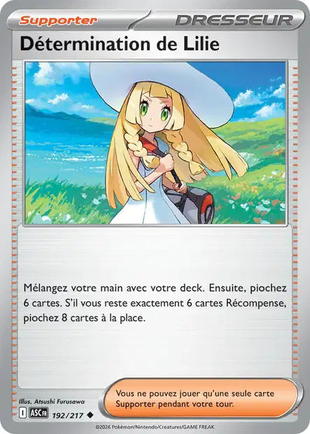 Carte unité ME2.5 - Reverse ball