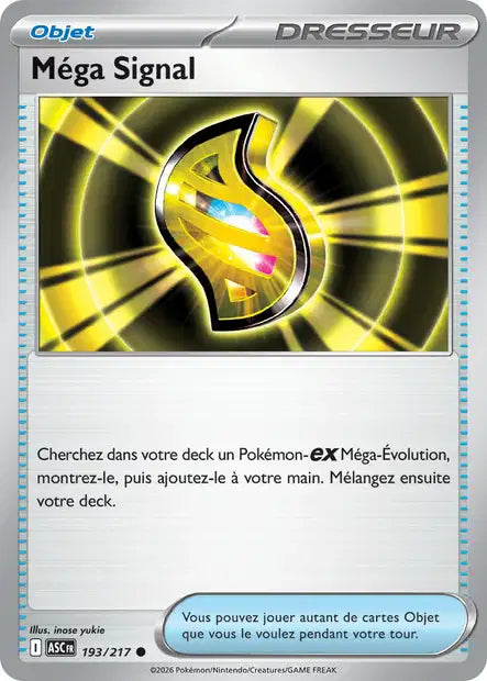 Carte unité ME2.5 - Reverse ball