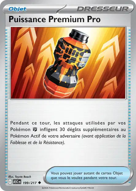Carte unité ME2.5 - Reverse ball
