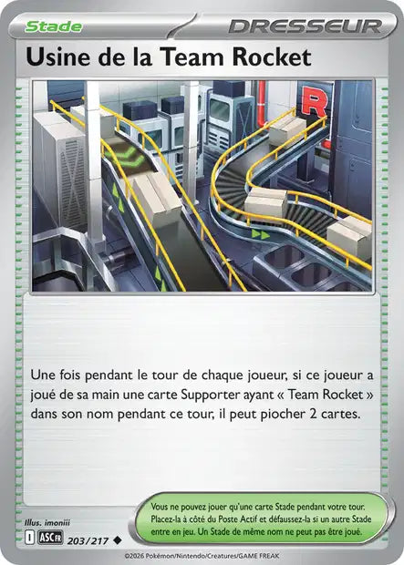 Carte unité ME2.5 - Reverse ball
