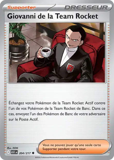 Carte unité ME2.5 - Reverse ball