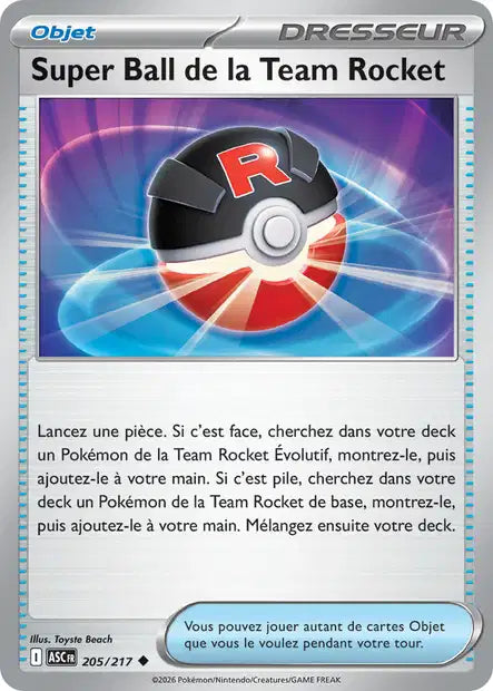 Carte unité ME2.5 - Reverse ball