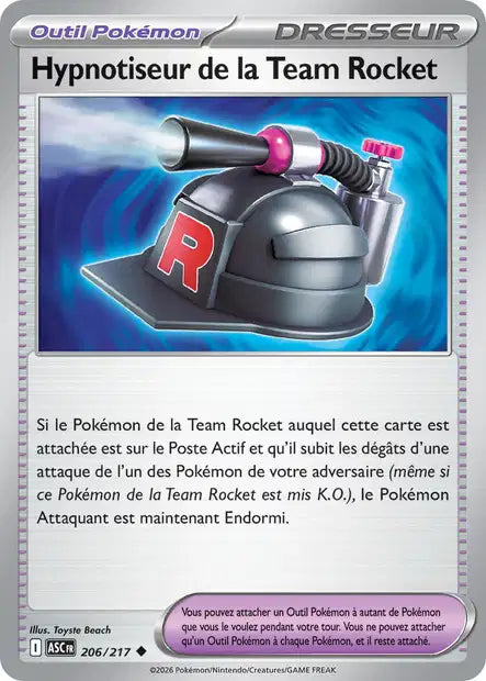 Carte unité ME2.5 - Reverse ball