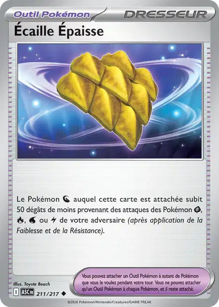 Carte unité ME2.5 - Reverse ball